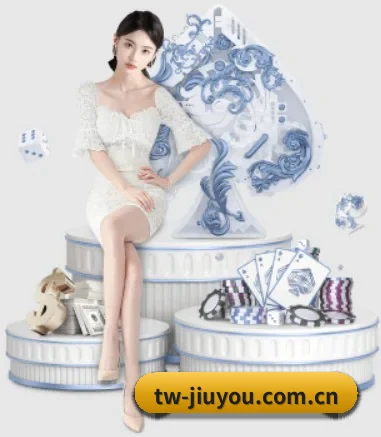 九游 APP(jiuyou)